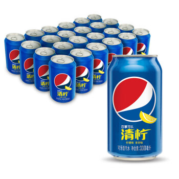 Pepsi Lemon flavored Soda Carb