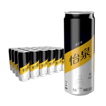 Yiquan Schweppes Sugar Free Ze