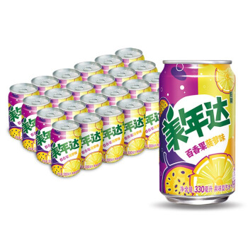  Mirinda Passion Fruit Pineapp