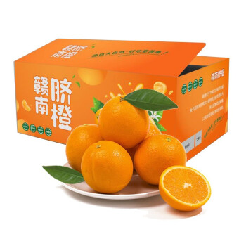  Jiangxi Gannan Navel Orange F