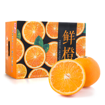  Hubei Zigui Lunwan Navel Oran