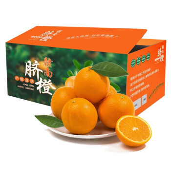 Zhenhan Bonong Jiangxi Gannan 