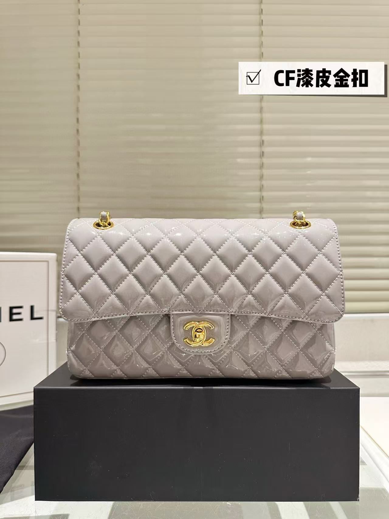 Chanel-A