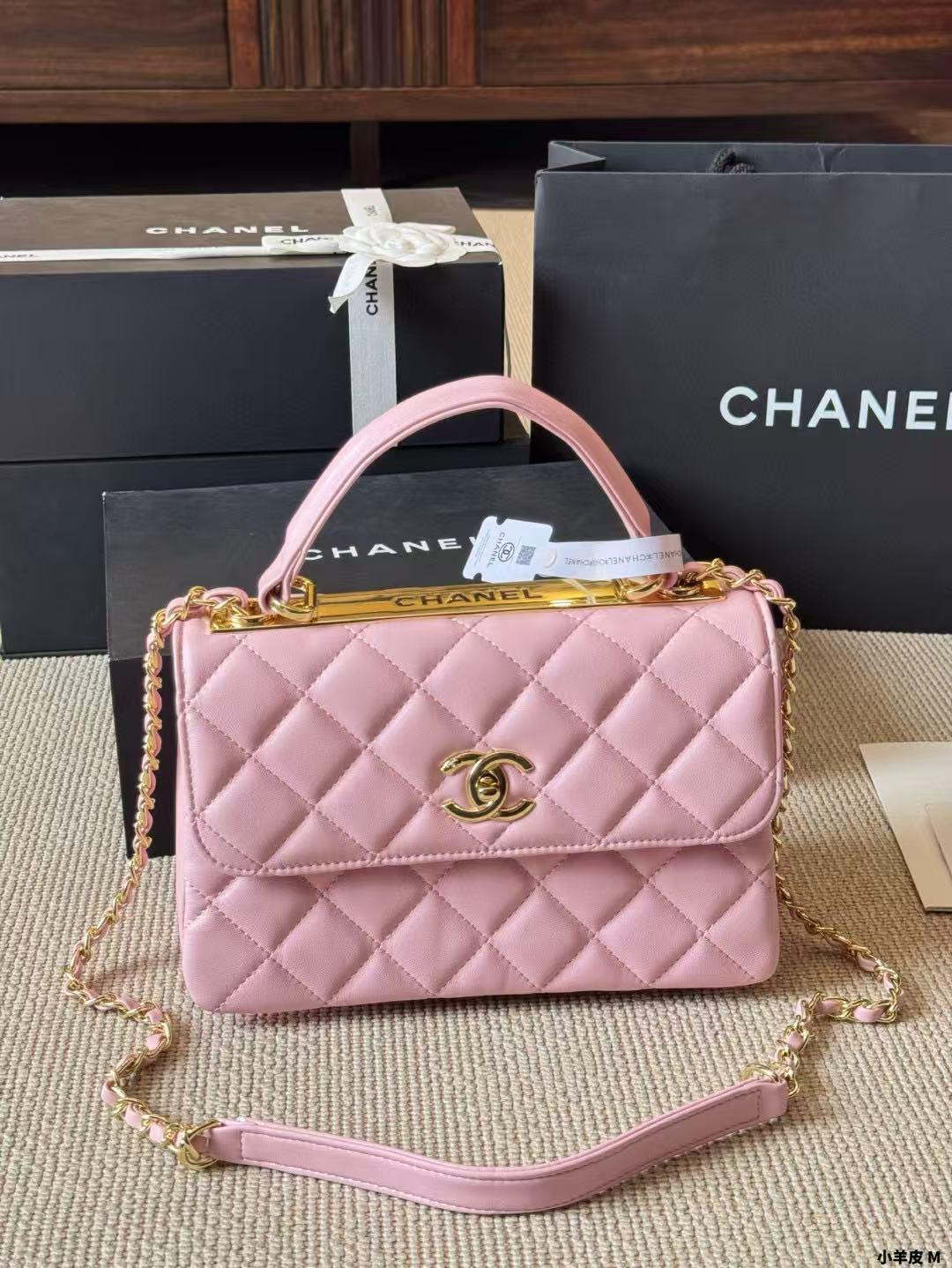 Chanel-C